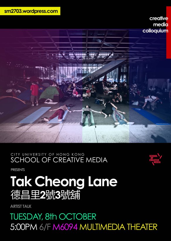 POSTER Tak Cheong Lane