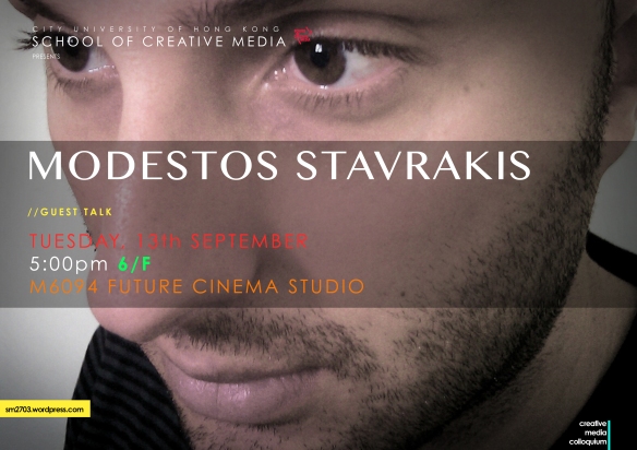 Modestos Stavrakis poster.jpg